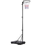 Yaheetech Netball Post, Height Adjustable Stand 245.5-305 cm, Portable Regulation Hoop, Full Size Basketball Net Set for Training