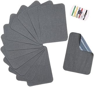 TXSN 12PCS Iron-on Repair Patch, Cotton Repair Patch for Clothes Pants Mending and Decorating Size 3" by 4-1/4", Dark Grey
