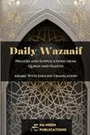 Daily Waazaif - Prayers and Supplic