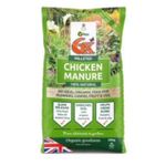 6X Pelleted Chicken Manure Multi Purpose Fertiliser - 20kg bag New Packaging (Green)