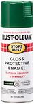 Rust-Oleum Stops Rust, 340g, Hunter Green