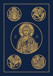 Holy Bible: Revised Standard Version, Ignatius Edition, Second Catholic Edition