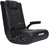 BraZen Emperor X 2.1 Digital Analogue Bluetooth Audio Speakers Surround Sound Floor Gaming Rocker Chairs for Adults - Faux Leather Fixed Solid Armrests Foldable