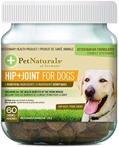 Pet Naturals, Hip+Joint for Dogs, Joint Health Supplement, Natural Duck Flavor, 60 Bite-Sized Chews