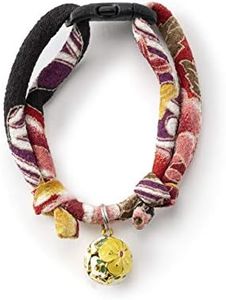 Chirimen Plum Blossom Cat Collar (Red) with Bell Safety Breakaway Soft Lightweight for Cats Kitty Kitten Japanese Stylish Pattern, No.1 Seller in Japan