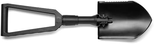 Gerber Gear Military Style Tactical