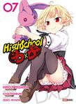 HIGH SCHOOL DXD T.07