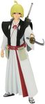 Banpresto - Hell's Paradise - Yamada Asaemon Fuchi, Bandai Spirits Vibration Stars Figure