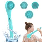 SUUWEE Silicone Body Brush, Electric Body Brush Set, Spin Skin Brush with 3 Brush Heads, USB Rechargeable Scrubber Shower Brush with Long Handle Deep Cleaning Relaxing for Women Men