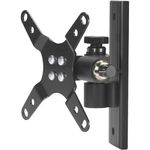 Sanus System VM1B VisionMount LCD Wall Mount