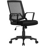 Yaheetech Mesh Office Chair Adjustable Swivel Computer Chair Executive Desk Chair with Lumbar Support and Arms for Home Manager Work Study Black