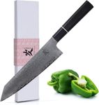 SAMCOOK Kiritsuke Chef Knife - 8 Inch Professional Sharp Damascus Knife - Japanese VG-10 High Carbon Stainless Steel Kitchen Gyuto knife - Ergonomic Octagonal Ebony Handle with Gift Box