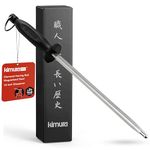 Kimura Professional Diamond Honing Steel, 10 inch Honing Rod, Diamond Knife Sharpener, Magnetized Steel, Ergonomic Polypropylene Handle, Ideal for Chef Knives, Japanese Gift Box