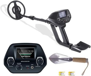 JuniHo Metal Detectors for Adults Waterproof - Professional Higher Accuracy Gold Detector with LCD Display,High Sensitivity with Waterproof Coil,Pinpoint & Disc & All Metal Mode (Adult Pro) (JH-Adult)