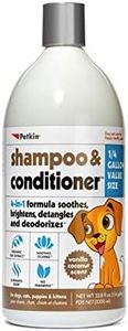 Petkin Shampoo & Conditioner Vanilla for Dogs Cats Puppies & Kittens 1L