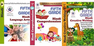 Hindi Grammar, Hindi Comprehension, Hindi Creative Writing Worksheets For Class 5 - CBSE/ICSE-With Answer Key