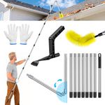 Hysagtek 4M Telescopic Gutter Cleaning Tool - 2‑in‑1 Gutter Cleaner with Brush & Leaf Shovel | 180° Adjustable Head | Extendable Aluminium Pole | Safe Ground Cleaning No Ladder Needed