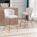 Wahson Velvet Bar Stools Set of 2 Breakfast Counter Chairs with Backrest, Modern Counter Stools Upholstered Bar Chairs for Home Bar/Kitchen Island, Beige