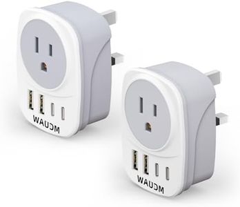 Travel Adapter 英规