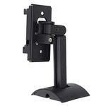 Steel Wall Mount Ceiling Bracket Stand for UB-20 Series II Compatible With All Bose CineMate Lifestyle