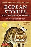 Korean Stories For Language Learner