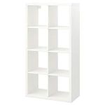 Ikea KALLAX shelving unit white (77