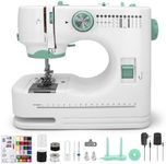 Xamanabu Sewing Machine for Beginners with 12 Built-in Stitches, 6 Included Feet, Portable Sewing Machine with Foot Pedal, High-Low Speeds
