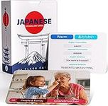Japanese Vocabulary Flash Cards - 7