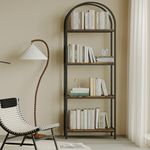 Kogven Bookshelf Arched Bookcase, Industrial 4-Tier Open Book Shelves with Metal Frame, 72" Tall Freestanding Storage and Display Rack for Office, Living Room (Rustic Brown, 4 Tier Arched)