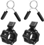 Vekol 1 Inch Barbell Clamps, 25MM S