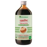 Purndhenu takrarishta ayurvedic helpful for digestion and abdominal discomfort | Ayurvedic Digestive syrup for Digestion