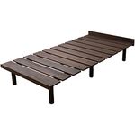 EMOOR Wood Slatted Floor Bed Frame OSMOS Single for Japanese Futon Mattress Solid Pine (Coffee-Brown), Height Adjustable (2/7/12in) Tatami Mat