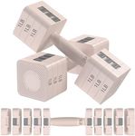 Hezeyferg 22LBS Adjustable Dumbbells Set, Hand Weights Sets with 5 Levels 3lb, 5lb, 7lb, 9lb, 11lb, Adjustable Weight Dumbbells for Women/Men Home Gym Full Body Workout (Light Brown)