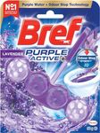 Bref Purple Active Lavender, Rim Bl