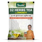 Shuddhi 32 Herbs Tea with Green Tea, Elaichi, Brahmi, Tulsi, Giloy, Laung, Gulab, Dalchini, Shank Pushpi etc for Body Detox and Wellness, 30gm