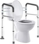 FSA/HSA Eligible Toilet Safety Rail