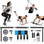 Pilates Bar Kit with Resistance Bands Ab Roller for Abs Workout.Pilates Stick for Exercise System Foldable Gym Strength Training Equipment Attachments OUPLIFY Home Gym for Men and Women(Pil-1)