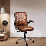 NEWTURN Nexon Executive Office Chair, Mid Back Leatherette Ergonomic Home and Office Desk Chair, Adjustable Armrest Revolving Tilting Mechanism & Heavy Duty Metal Base (Brown)