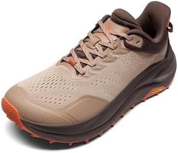 NORTIV 8 Men's Wide Toe Box Trail Running Shoes Cushion Walking Barefoot Tennis Workout Gym Cross Training Shoe Fashion Sneakers Whitney,Size 7.5,Brown,SNRS25001M