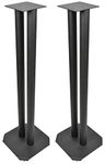 QTX | Stylish Studio Monitor Stands Supplied in pairs | 80cm