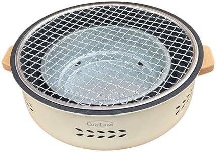 Cuisiland Mini Charcoal Grill, Portable Barbecue Charcoal Grill, Multipurpose Small Charcoal Grill Stove for Indoor and Outdoor Cooking Camping Hiking Picnics BBQ Tool Kits with Baking Tray (White)