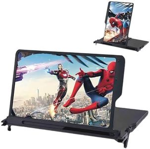 12" Screen