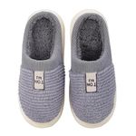 Dekkin Faux Fur Slip On Home/Indoor Fancy Cute Fluffy Winter Slipper for Men and Boys - Size 10 UK to 11 UK Grey