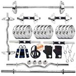 BULLAR Steel Home Gym Set with 5Ft Straight Rod, Curl bar, (10kg-70Kg) Steel Weight Plates Combo, Gym Equipment for Home Workout Exercise Kit for Fitness (S30KG (5KGX4,2.5KGX4)/4FT/5FT/SDM/ACC)