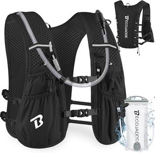 BECOJADDE Running Vest Hydration Backpack with One 2L Water Bag for Men Women, 6L Lightweight Running Backpack Hydration for Marathon, Trail, Cycling, Hiking, Jogging Jet Black