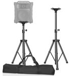 OUKMIC PA Speaker Stands Pair,Professional Speaker Stand Set with Adjustable Height from 38 to 71 inches,Universal Heavy Duty DJ Tripod with Mounting Bracket and Carrying Bag, Supports 132 lbs,Black