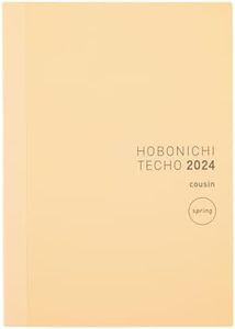 Hobonichi Techo Cousin Book [Japanese/A5/Daily Weekly Monthly Planner/Apr 2024 Start/Mon Start]