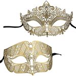 XVEVINA One Pair Couple's Gorgeous Venetian Masquerade Masks Party Costumes Accessory (Gold)