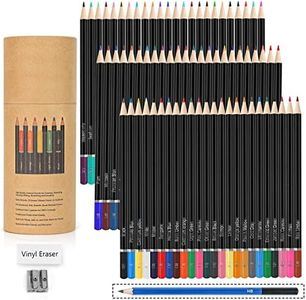 ABOUT SPACE Colour Pencils Kit (75 Pcs) With Shading Hb Pencil,Vinyl Eraser,Sharpener&Storage Box For Book Colouring,Blending,Sketching-Art Supplies For Beginners&Artists,Multicolor
