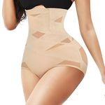 Ursexyly Women's Tummy Control Shapewear High Waist Control Panties Butt Lifter Waist Trainer Body Shaper Seamless Underwear Beige